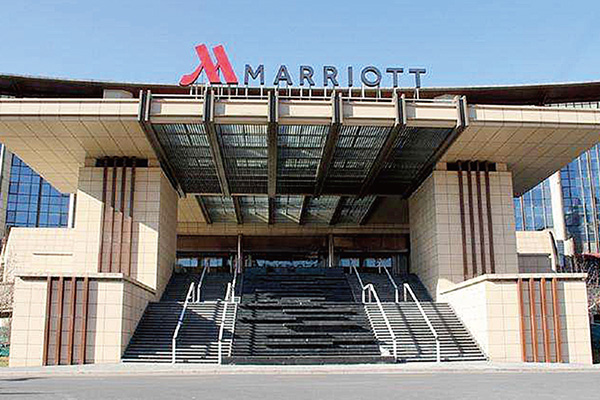 Пекински хотел Marriott