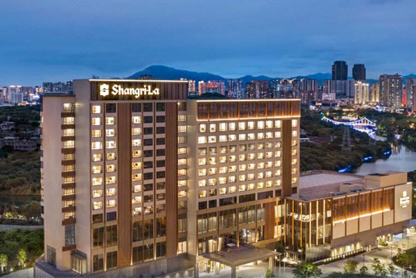 Хотел Shangri-La Putian