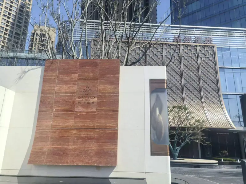 Blueway подкрепя изживяването при плуване на голяма надморска височина в хотел Changsha Poly Juizhou Noya